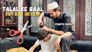 Mane talal ke Baal cut kar deye🤣 Fourth Roza😍 Vlog ibi Sheikh [upl. by Vareck649]