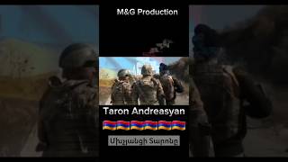 Տարոն Անդրեասյան Taron Andreasyan artsakh armenia hayastan hayrenasirakan artashat🇦🇲🇦🇲🇦🇲🇦🇲🇦🇲🇦🇲 [upl. by Fisch]