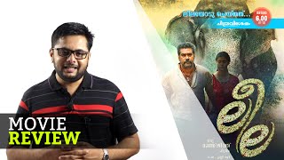 Leela Malayalam Movie Review  Chithravisheshamcom [upl. by Kcirdla]