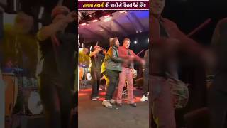 Ambani ki shadi mein dance ke liye kitne paise mile by reviewdekho [upl. by Hoebart]