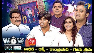 Wow Once More  SudheerRashmiGetup SrinuAuto Ramprasad  6th July 2021  Fulll Episode  ETV [upl. by Spencer]