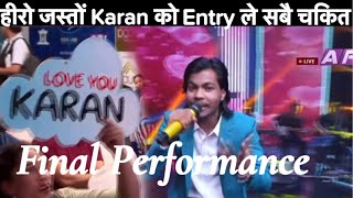 Mohani lagla hai ।।Final Performance Karan pariyar ।। Nepal Idol Season 5 [upl. by Randee975]