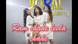 Ram chahe leela chahe dance choreography [upl. by Urbano967]