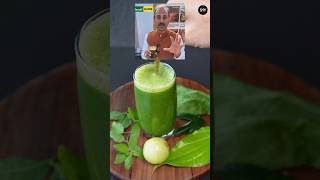 Acharya Manishs Healthy Green Juice For Diabetes amp Blood Pressure [upl. by Mihcaoj]