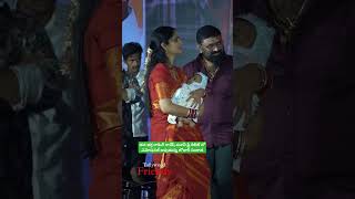 Jordar sujatha emotional at her Husband Rocking Rakesh movie pre release [upl. by Leatri]