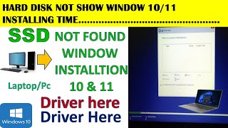 windows 10 installation ssd not detected  driver missing during windows installation [upl. by Clifton]