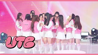 SUB UTBㅣEP10 💎Final Station💎 Behind The Scenes [upl. by Hickey]