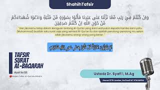 Tafsir Surat Al Baqarah Ayat ke 23 [upl. by Llerrej]