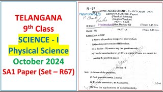 9th class SA1 Science 1 2024  2025 exam question paper Physical science PS Telangana TG TS Set R67 [upl. by Kiersten]