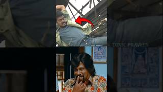 🤡🥲 இப்படி ஒரு கேவலமான Fight Scene அ நாங்க பாத்தத்துலடா எப்பா Funny Fight Scene From Movies🤣tamil [upl. by Eca845]