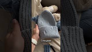 Спицами или крючком knitting схемавязаниякрючком crochet вязаниекрючком [upl. by Ecnatsnok]