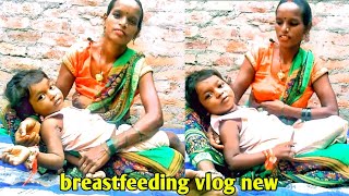 Breastfeeding To baby style 2023  1year and 3 Months  New breastfeeding vlog video kreetivlog [upl. by Wallford]