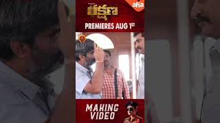 Rakshana Movie Making Video  Payal Rajput  Prandeep Thakore [upl. by Aramo308]