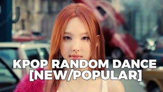 KPOP RANDOM DANCE  NEWPOPULAR [upl. by Arej]