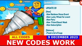 NEW UPDATE CODES UPD Clicker Mining Simulator ROBLOX  ALL CODES  DECEMBER 9 2023 [upl. by Levison]