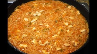 FIDEUÁ DE POLLO FIDEOS FRITOS CON POLLO receta española muy fácil [upl. by Anialram]