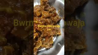 bwrma khoro vaja swyoutubeshorts shorts shortvideo [upl. by Joye]