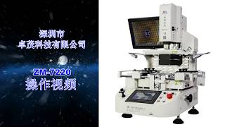 Motherboard Logic Board PCB Repair Machine BGA SMD Rework Station for TV Laptop GPU CPU Repair [upl. by Millard]