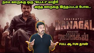 Bhairathi Ranagal Movie Review by Filmi craft Arun  Shiva Rajkumar  Rahul Bose  Narthan [upl. by Wohlen191]