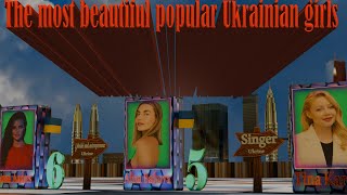 Introducing the most beautiful famous Ukrainian girls in 2024 in order of aesthetics❤️girl ukrine [upl. by Arag]