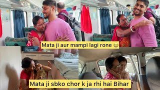 Mampi kabhi itna royi jitna aaj royi 😭mata ji aur mampi aaj bahot roye 😭vlog [upl. by Preston]