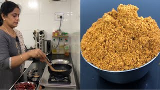 How To Grind Minimum Quantity Sambar Podi in mixie [upl. by Mcclary]