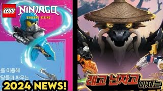 Ninjago 2024 News [upl. by David]