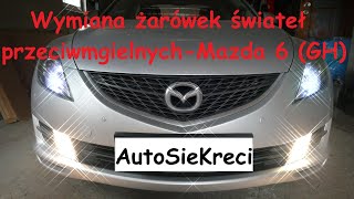 Mazda 6 GH  Żarówki świateł przeciwmgłowych H11  Wymiana [upl. by Cly540]