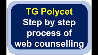 ts polycet web counselling 2024 in telugu polycet counselling process in telugu 2024 option entry [upl. by Mcmillan]