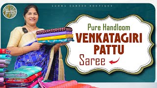 Latest Pure Handloom Venkatagiri పట్టు సారీస్  Sudha Sarees  Trending Pattu Sarees [upl. by Smoot163]