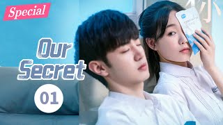 【ENG SUB】《Our Secret 暗格里的秘密》【Special】 EP1  MangoTV Shorts [upl. by Lazor]