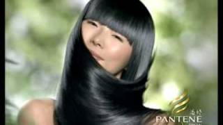 chin hsi Pantene TVC 2009quot [upl. by Nobe]