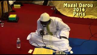 Serigne Ndongo Thiam Mawahibou [upl. by Berlyn]