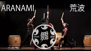 Haere Mai Taiko  Aranami 荒波  Whitianga concert 2016 [upl. by Yacano837]