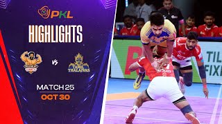 Match Highlights Gujarat Giants vs Tamil Thalaivas  October 30  PKL Season 11 [upl. by Leila]