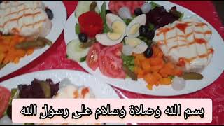 ديكور سلاطة🥒🥒 راقية ورائعة سهلة وسريعة [upl. by Llovera]