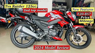 2024🔥New Model Tvs Raider 125cc E20 Bs7 Details Review  New Features Mileage Price  Raider 125cc [upl. by Luhey27]