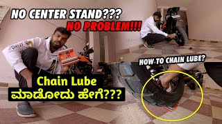 No Centre Stand HOW TO LUBE MOTORCYCLE CHAIN🤔  Grand Pitstop Groller Paddock Replacement [upl. by Zere242]