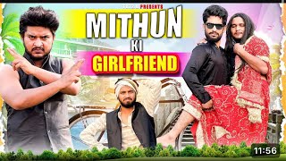 MITHUN KI GIRLFRIEND Top real team trt aamir trt  AKComedy viralvideo toprealteamcomedy funny [upl. by Amsaj716]