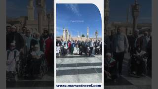 Customer Testimonials An Unforgettable Umrah Experience with Marwa Travel amp Tourism [upl. by Arianne]