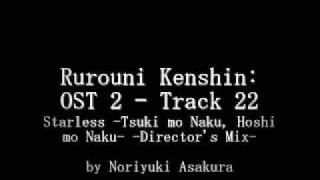 Samurai X  Rurouni Kenshin OST 2  Track 22 [upl. by Jeffries483]