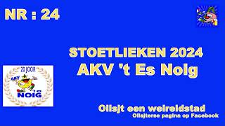 STOETLIEKEN 2024  AKV t Es Noig [upl. by Lanaj]