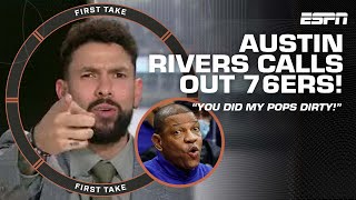 🚨 Austin Rivers ITS PERSONAL 🚨 76ers did my pops DIRTY got nothing positive to say  First Take [upl. by Yesnikcm]