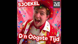 Sjoekel  Dn Oogste Tijd Da’s m’n stadje  Carnaval 2018 [upl. by Meara837]