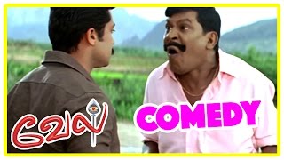 Vel Movie comedy scenes  Vel  Surya amp Vadivelu funny Comedy scene  Surya  Vadivelu  Asin [upl. by Utas892]