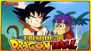 Dragon Ball Episode 56 Hindi Explained  Goku Meets Arale First Time  Dragon Ball Hindi Anime Zakee [upl. by Akiner432]