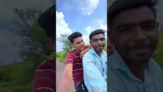 Aditye dere bolte firayla Mitra Sobat  marathi vlog  mini vlog  shots minivlog vlog [upl. by Downe388]