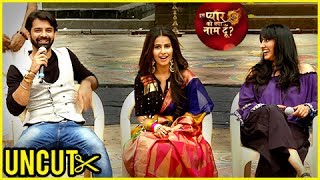 Iss Pyaar Ko Kya Naam Doon 3  Show Launch  Full Event Uncut  Barun Sobti Shivani Tomar [upl. by Galateah132]