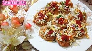 ঢাকাই ভেলপুরি  Dhakaiya Bhel Puri  Bangladeshi Velpuri Recipe  Popular Dhakai Street Food [upl. by Demb]