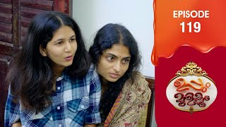 Uppum Mulakum 3  Flowers  EP  119 [upl. by Aretak]